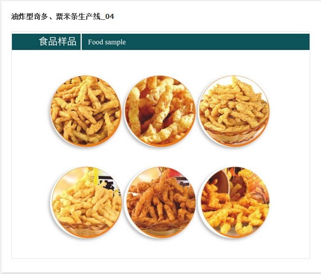 product-647-553 Fully Automatic Stainless Steel Cheetos Extruder Machine