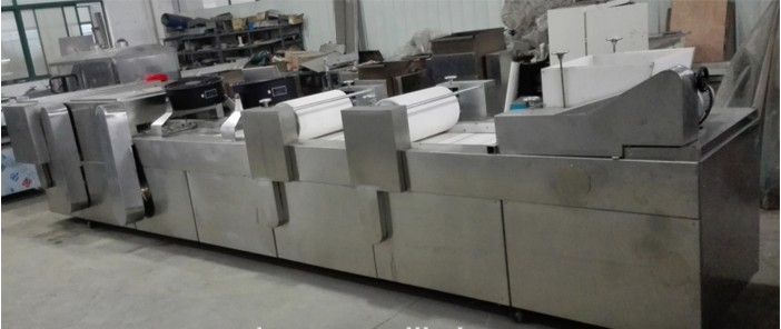 cereal bar machine.JPG